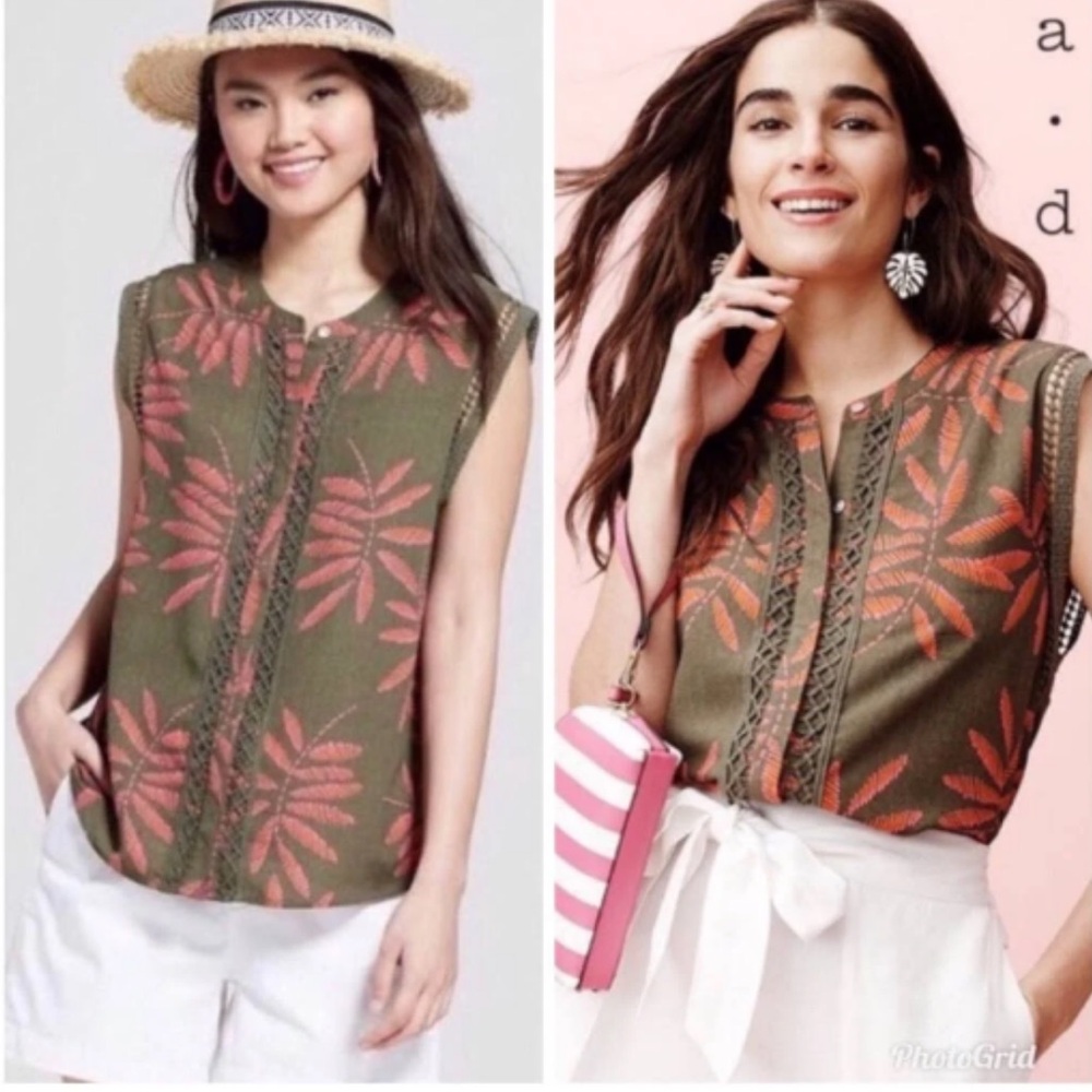a new day Palm Leaf Sleeveless Blouse - Picture 4 of 6